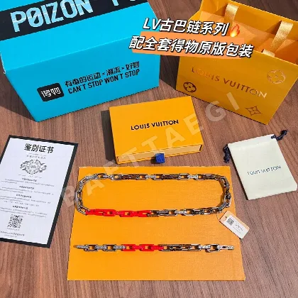 루이비통 목걸이 63991 Louis Vuitton Necklace