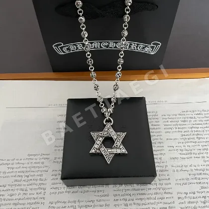 크롬하츠 육각별 펜던트 빈티지 목걸이 126747