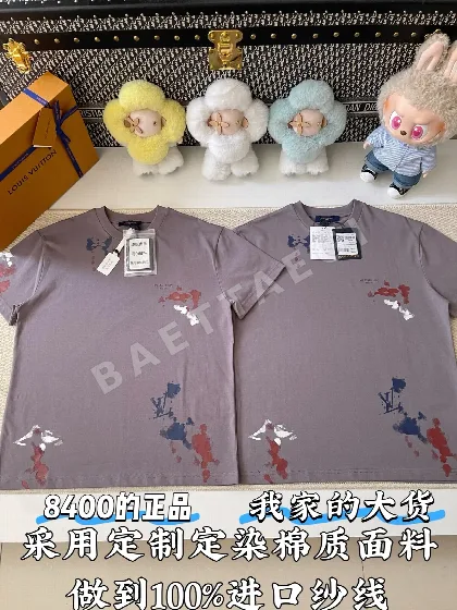 루이비통 그래픽 남성 반팔티 73745