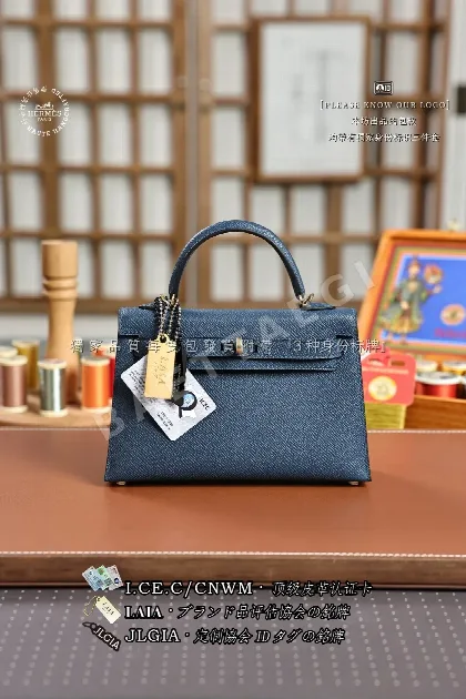 에르메스 켈리 미니 딥블루 가방 123454