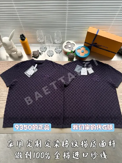 루이비통 자수 로고 여성 반팔 티셔츠 51956