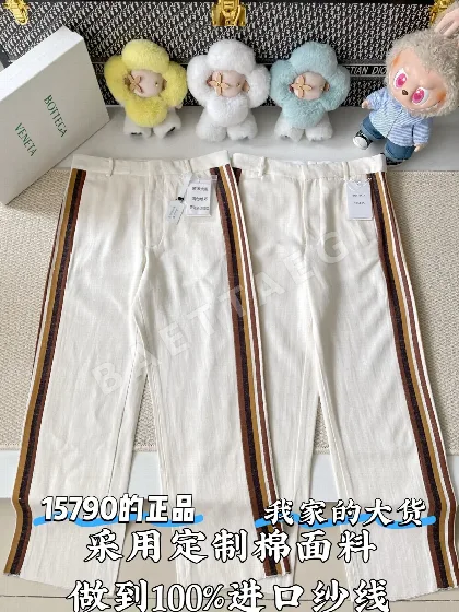 보테가베네타 린넨 스트라이프 여성 바지 103255