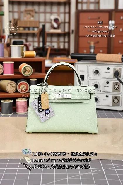 에르메스 켈리 미니 앱송 가죽 가방 123182