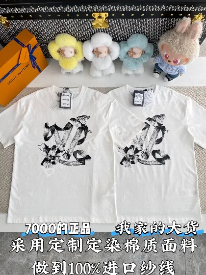 루이비통 동물 무늬 크루넥 반팔 티셔츠 51917