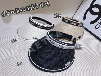 디올 헤드밴드 바이저 모자 78516