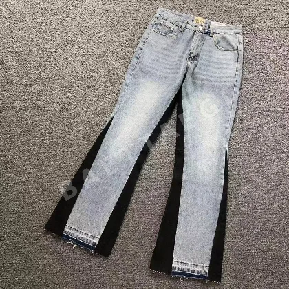 갤러리디파트먼트 바지 203243 Gallery Dept. Pants