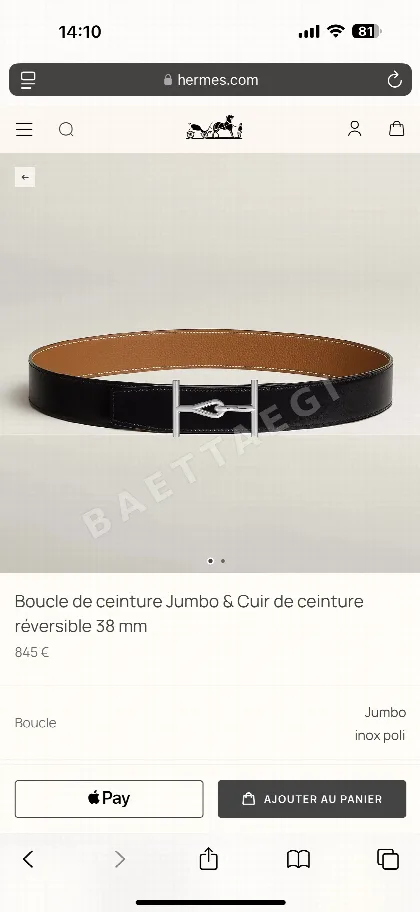 에르메스 벨트 58819 Hermes Belt