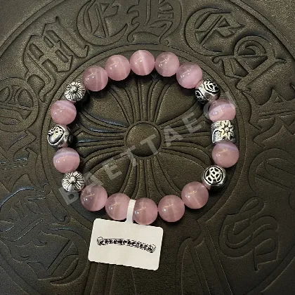 크롬하츠 팔찌 61712 Chrome Hearts Bracelet