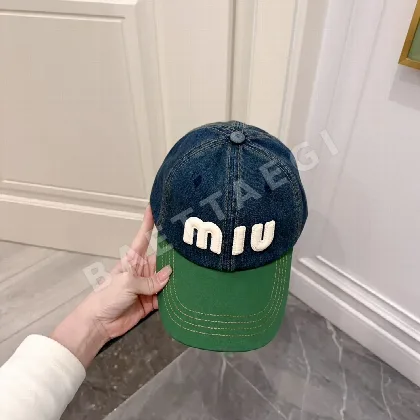 미우미우 컬러블록 데님 베이스볼캡 81063