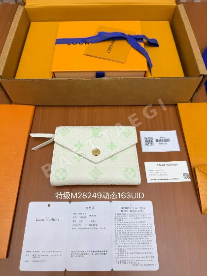 루이비통 올 스틸 지갑 21482