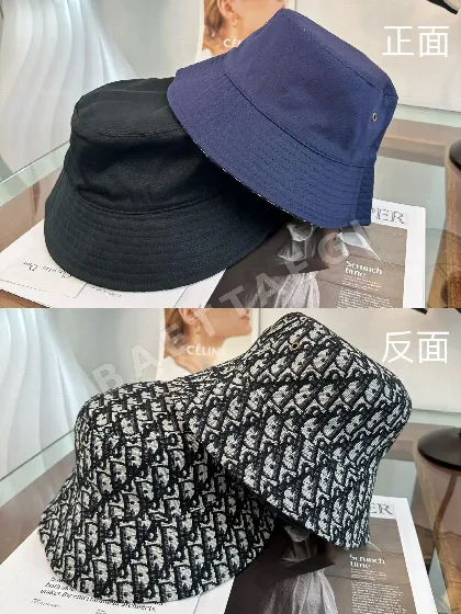 디올 로고 버킷 햇 모자 133663
