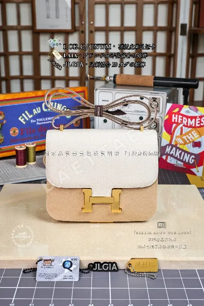 에르메스 커스텀 오더 가방 123789
