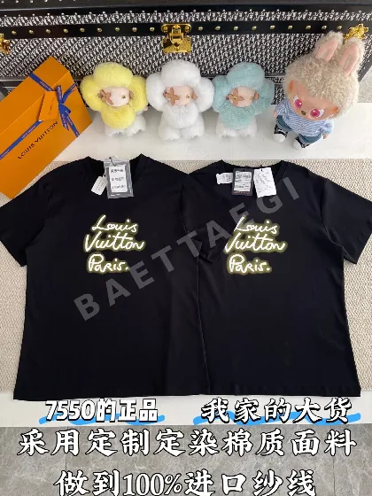 루이비통 네온 로고 크루넥 반팔 티셔츠 51913