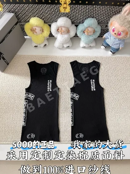 크롬하츠 남성 반팔 티셔츠 73732