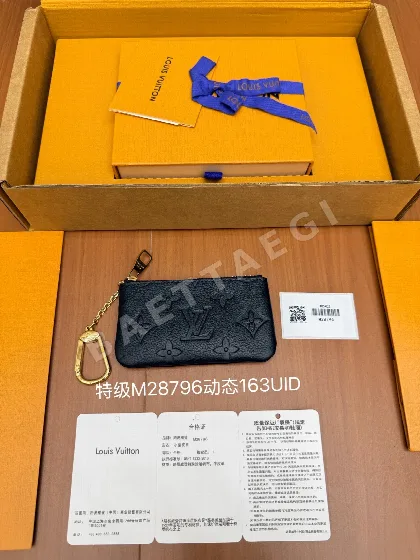 루이비통 M28796 올스틸 지갑 156779