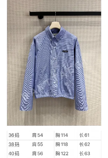 미우미우 여성 자켓 97335