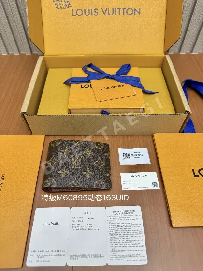 루이비통 M60895 지갑 21667