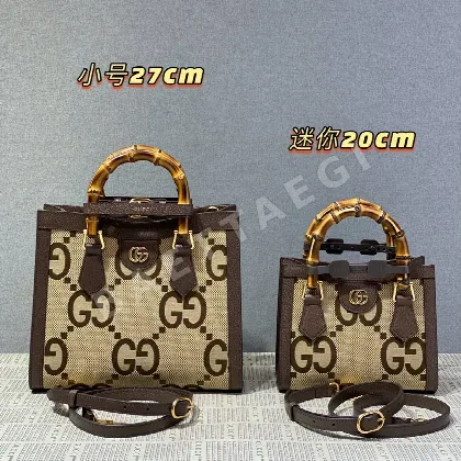 구찌 슈퍼밤부 더블 G 패턴 미니 핸드백 137985