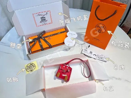 에르메스 미니 켈리 돌 키링 124522
