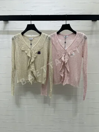 샤넬 프릴 트림 울 니트 가디건 142058