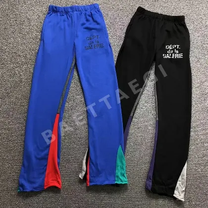 갤러리디파트먼트 바지 203246 Gallery Dept. Pants