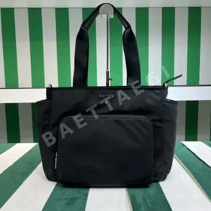 프라다 클래식 나일론 기저귀 가방 1BG102