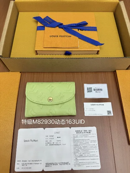 루이비통 M82930 올 스틸 지갑 21646