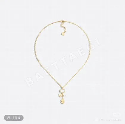 디올 럭키 네잎클로버 멀티 엘리먼트 목걸이 13168150
