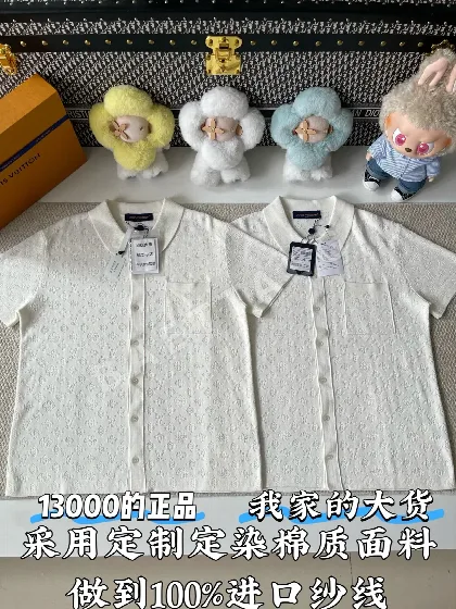 루이비통 모노그램 메시 여성 반팔 셔츠 51808