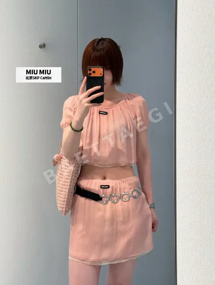 미우미우 피치핑크 실크 레이스 스커트 101586