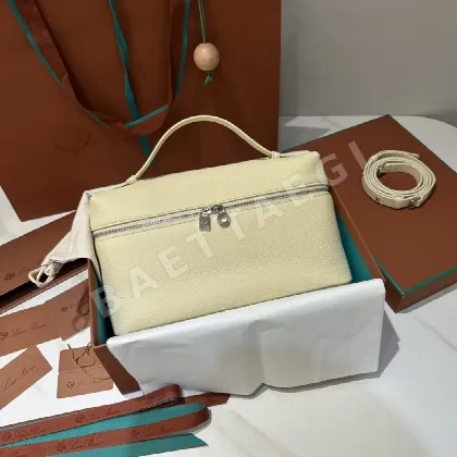 로로피아나 L27 옐로우 미니 핸드백 191376