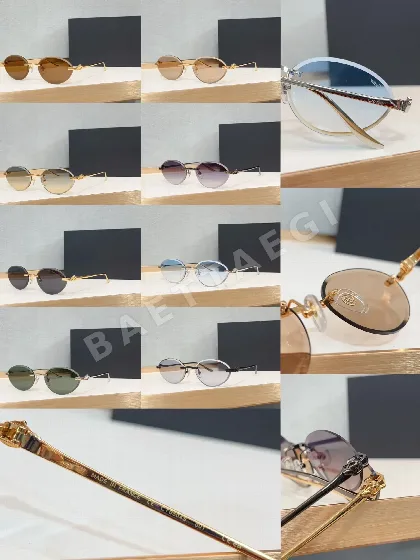 까르띠에 CT0504 S 선글라스 72301