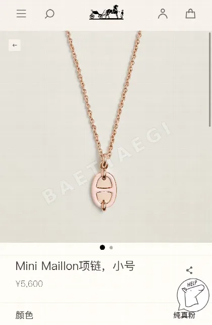 에르메스 목걸이 70243 Hermes Necklace