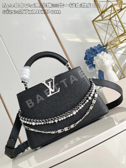 루이비통 M48865 블랙 카푸신 핸드백 BB 스몰