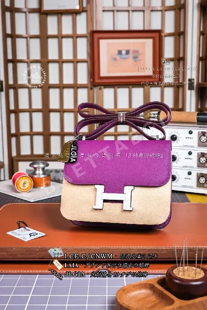 에르메스 캉캉 19 아네모네 EP 가죽 가방 123786