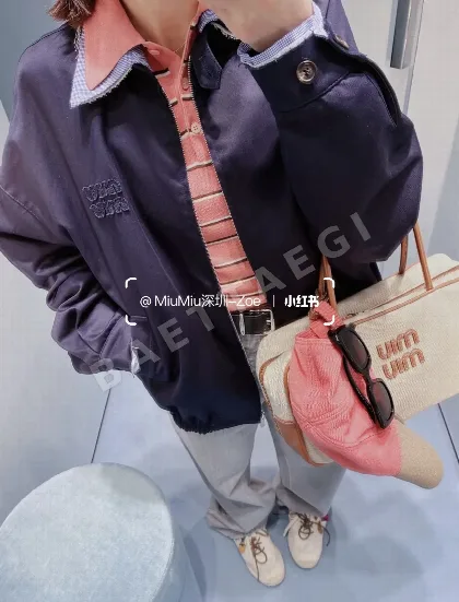 미우미우 더블 레이어드 체크 패치 자켓 101836