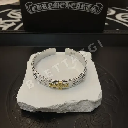 크롬하츠 레트로 크로스 엠보싱 팔찌 127594
