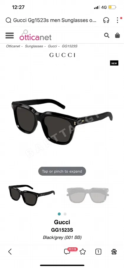 구찌 선글라스 71890 Gucci Sunglasses