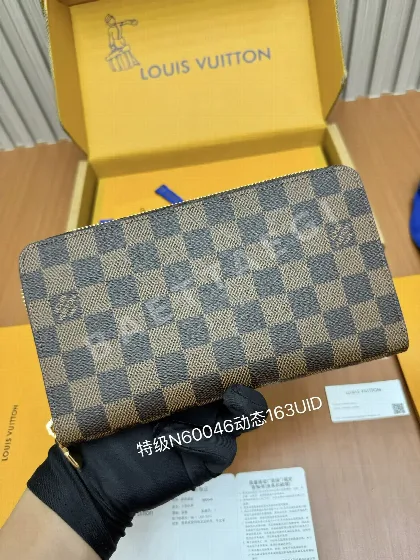 루이비통 올 스틸 지갑 21582