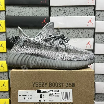 아디다스 [XQ] 이지 부스트 350 V2 IF3219 200809 Adidas Yeezy Boost 350 V2 Steel Grey